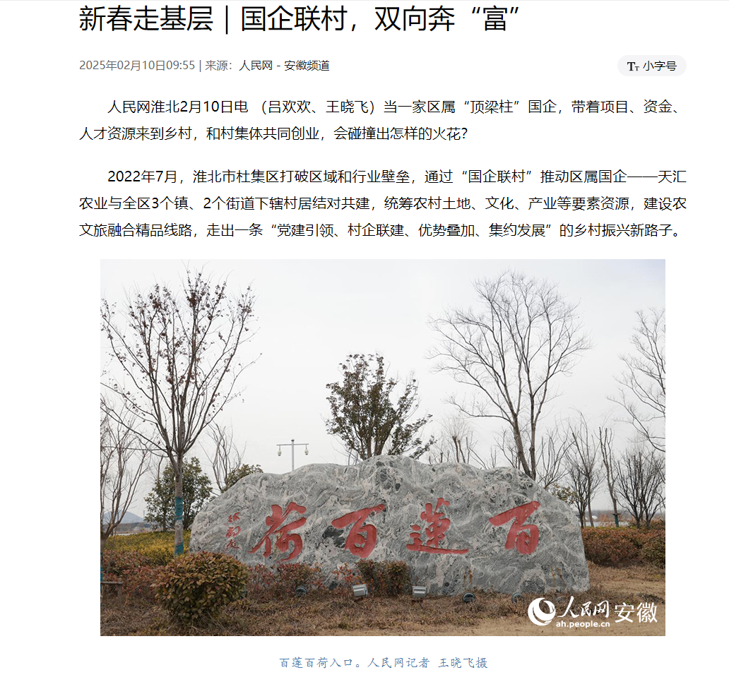 495661415e8ff87f0e50add2c10d4f2